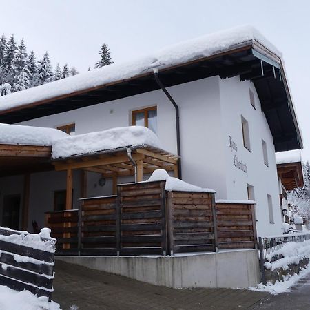 Ferienwohnung Haus Elisabeth, Ahornkaser بيرشتسغادن المظهر الخارجي الصورة